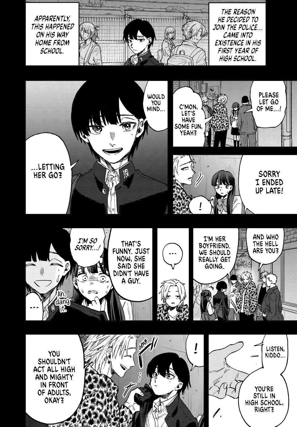 Page 8 of Chapter 94