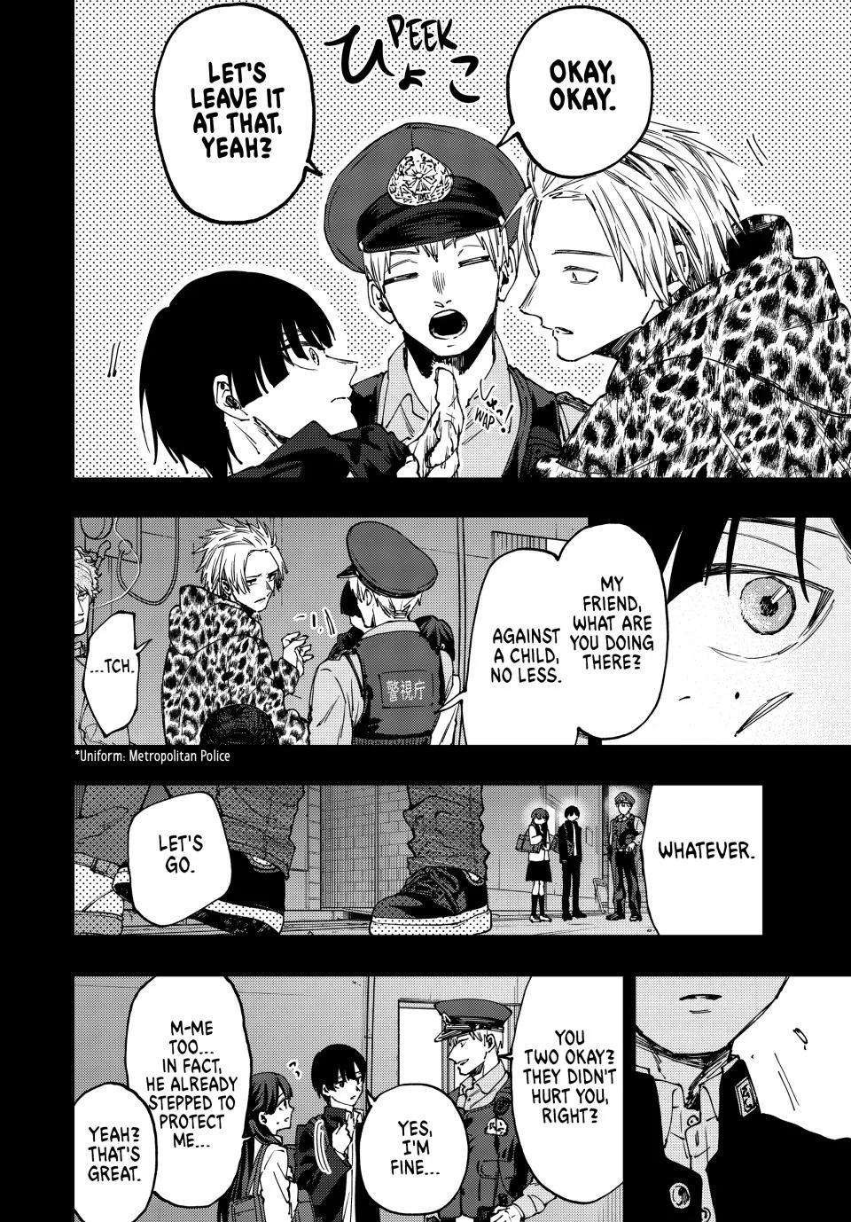 Page 10 of Chapter 94