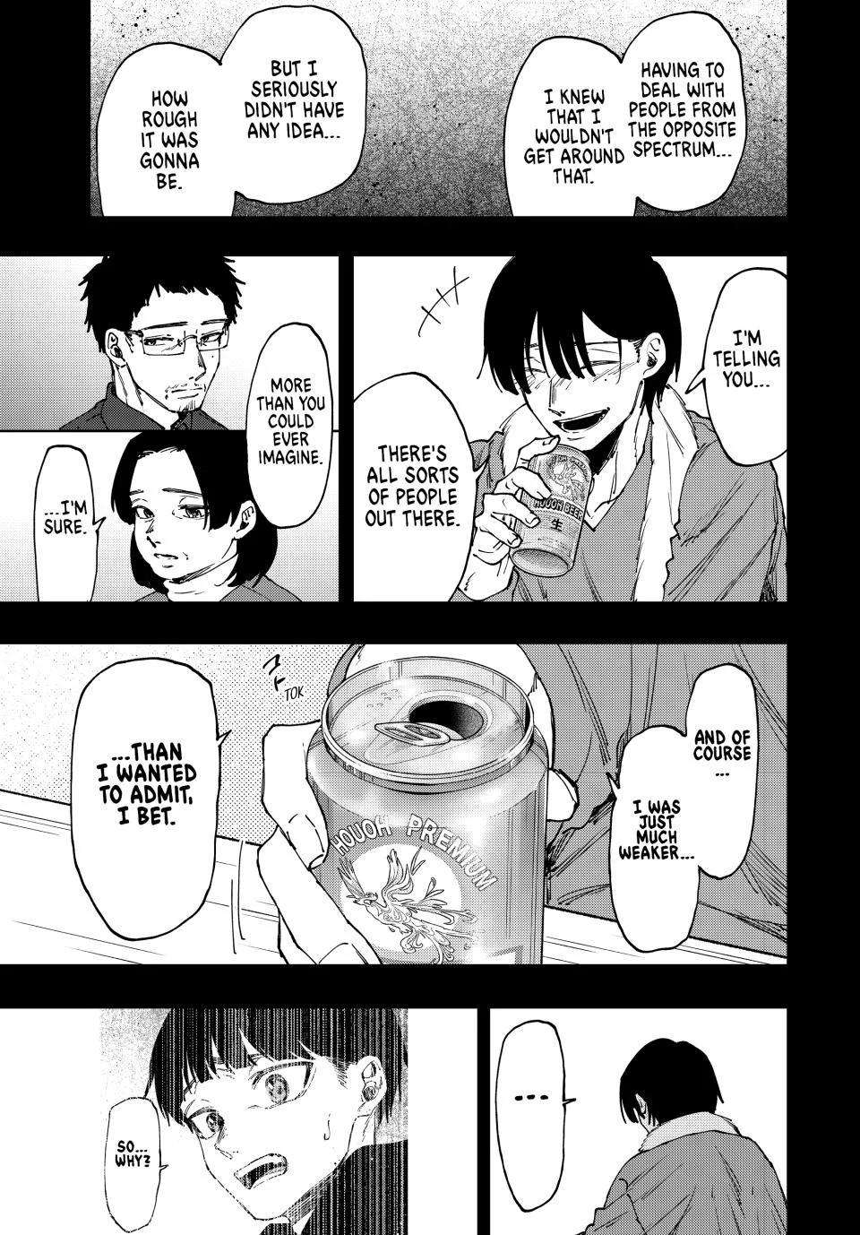 Page 19 of Chapter 94