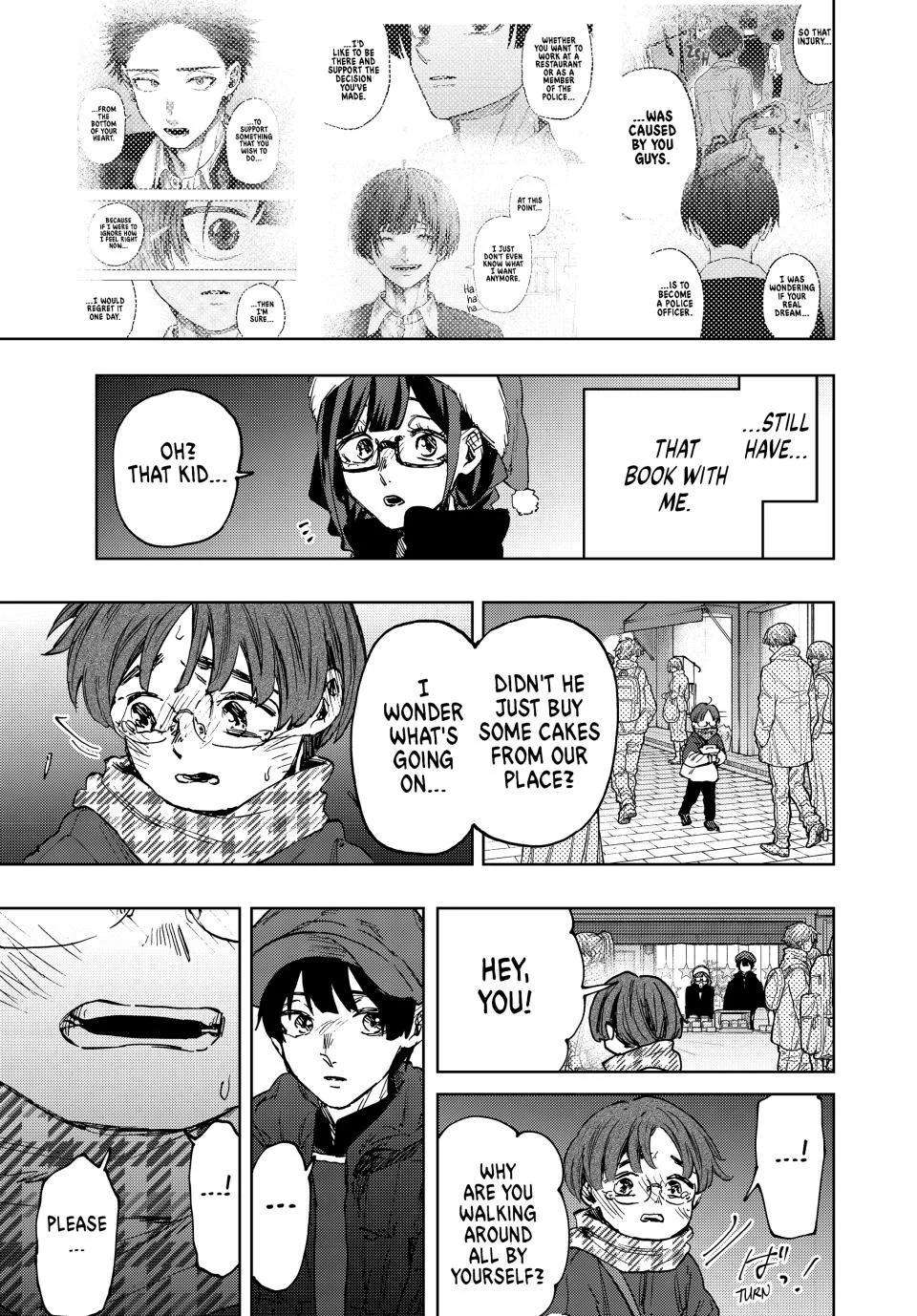 Page 25 of Chapter 94