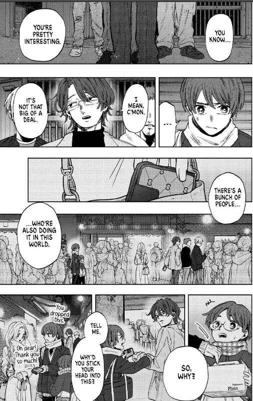 Page 3 of Chapter 95