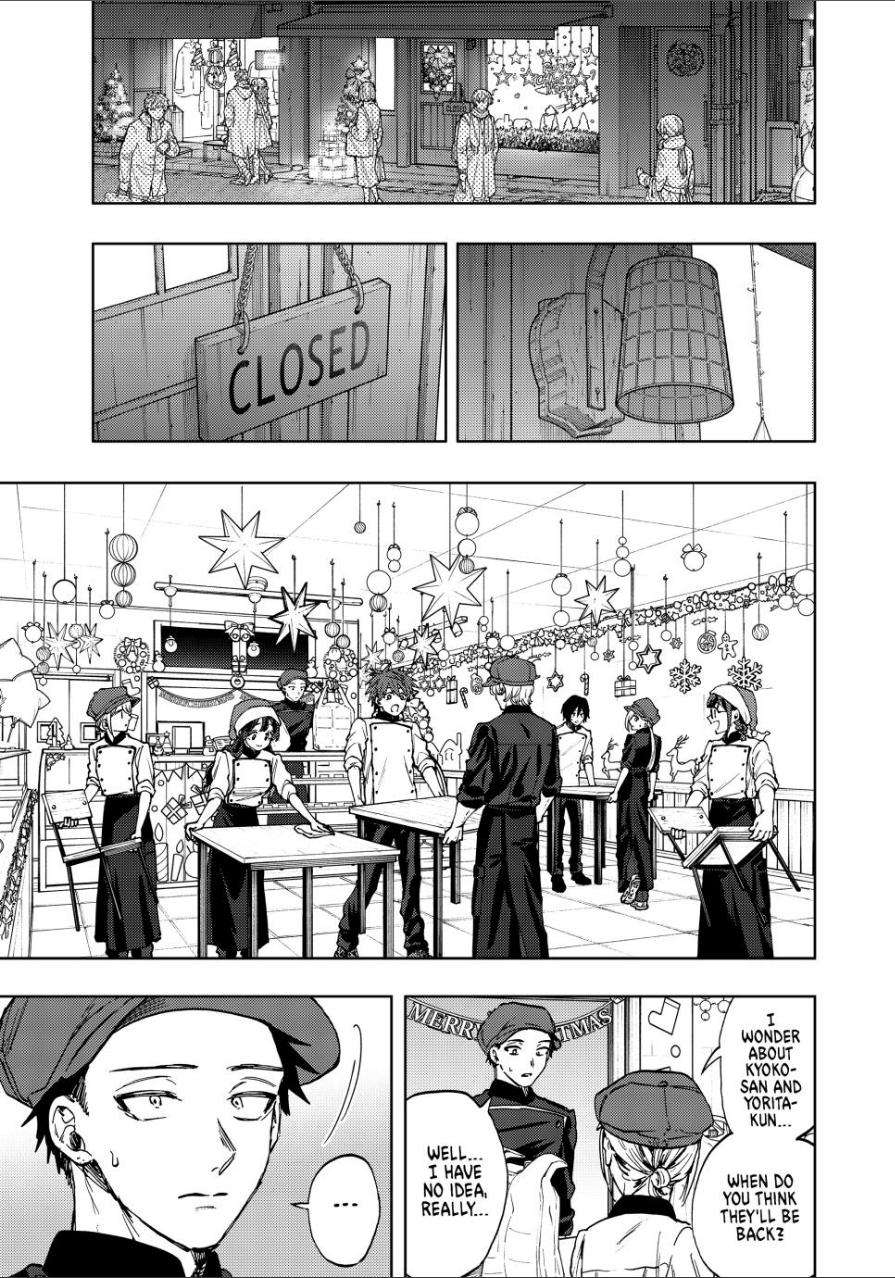 Page 1 of Chapter 96