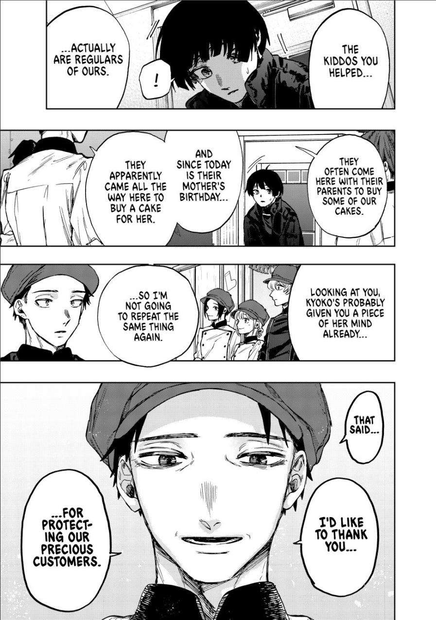 Page 11 of Chapter 96