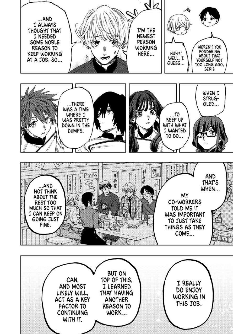 Page 4 of Chapter 97