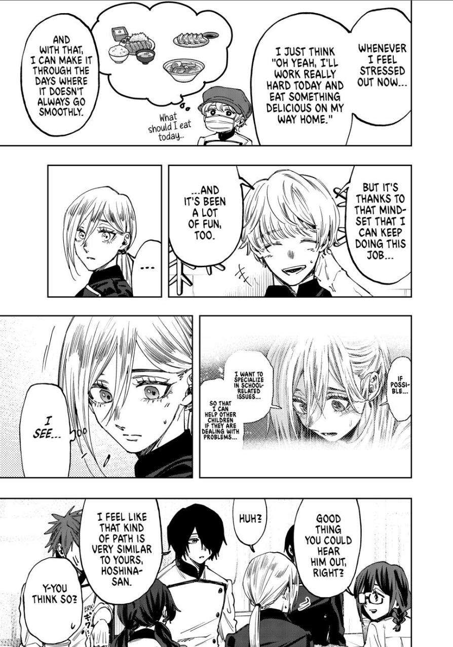 Page 5 of Chapter 97