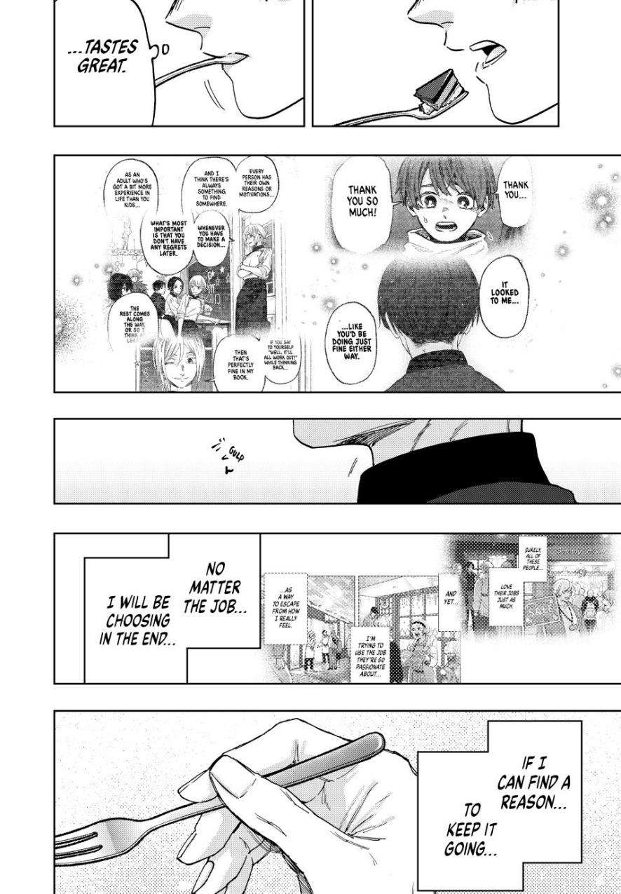Page 14 of Chapter 97