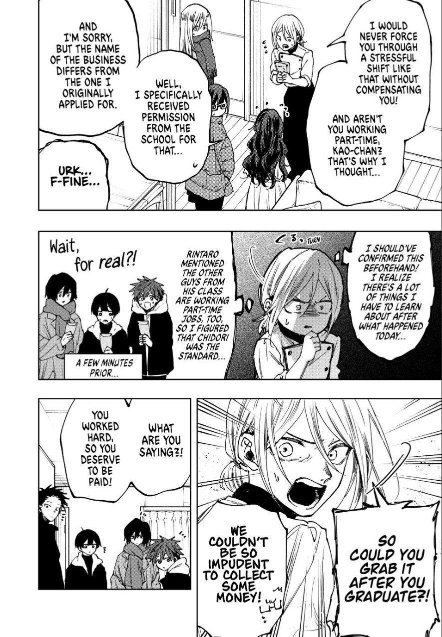 Page 16 of Chapter 97