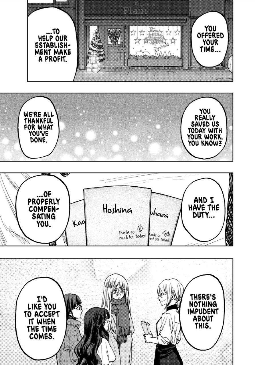 Page 17 of Chapter 97