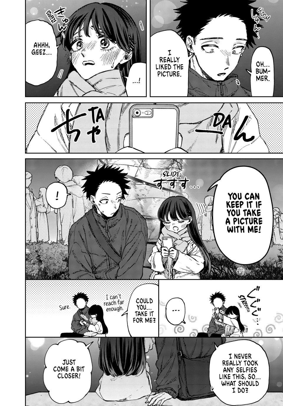 Page 12 of Chapter 99