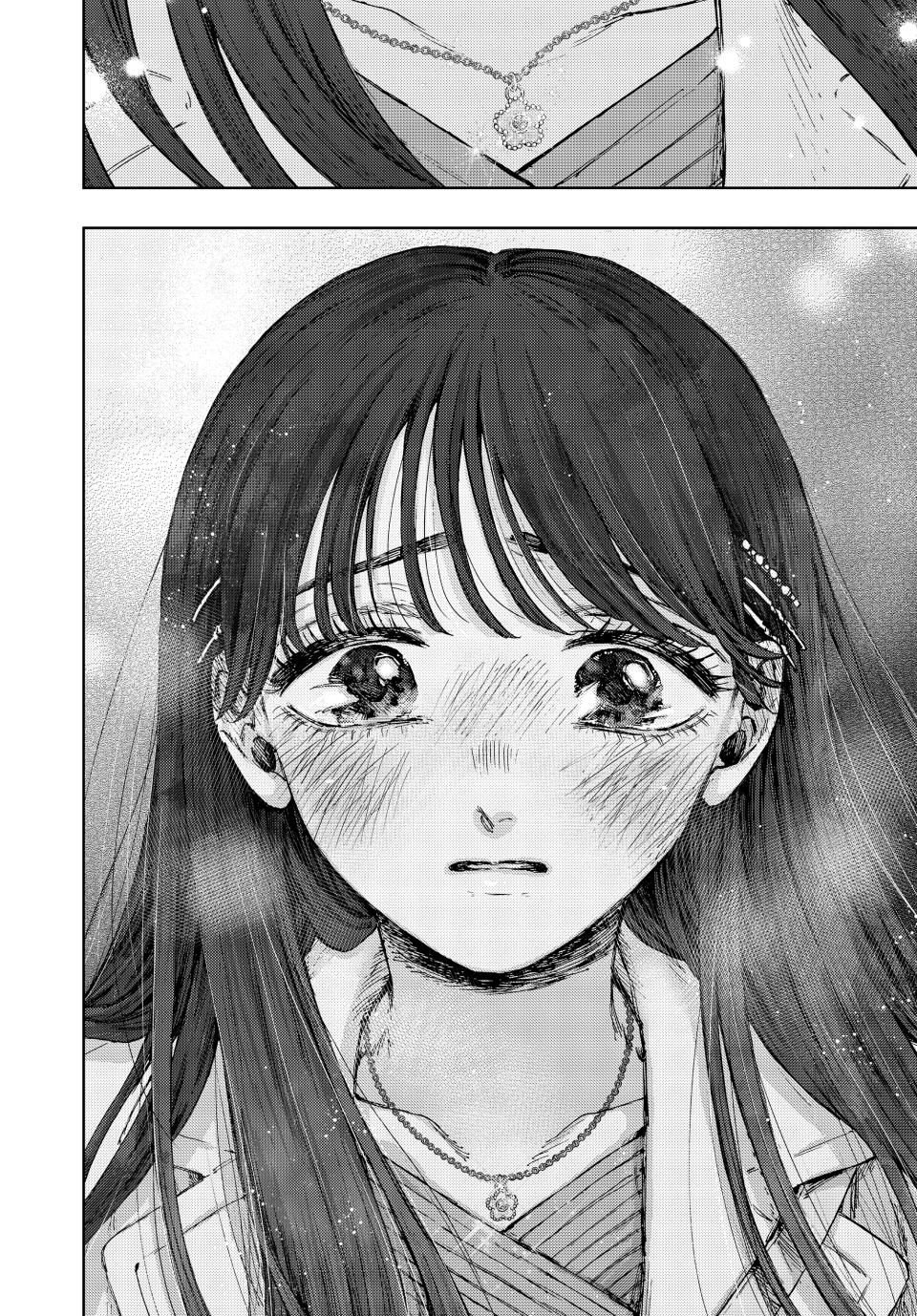 Page 26 of Chapter 99