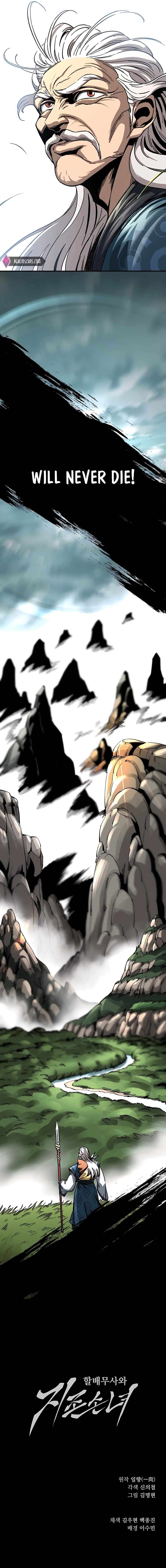 Page 23 of Chapter 1