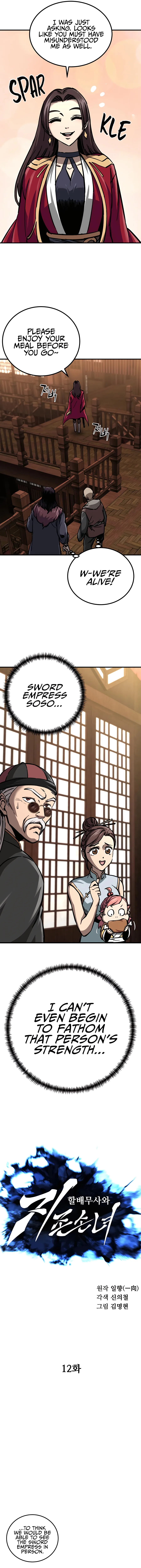 Page 4 of Chapter 12