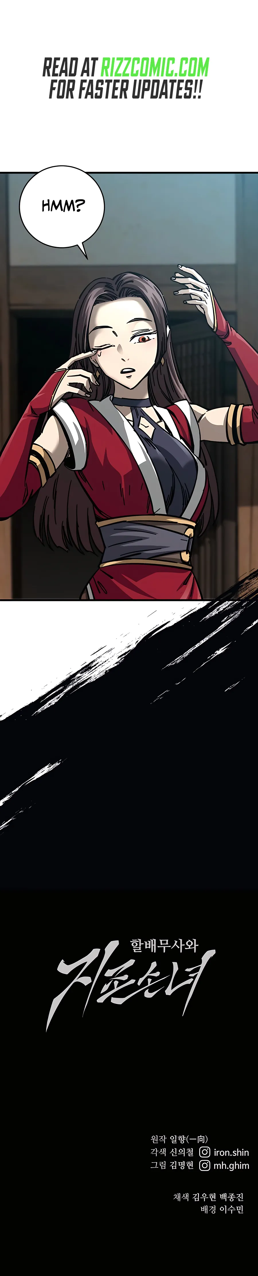 Page 21 of Chapter 13