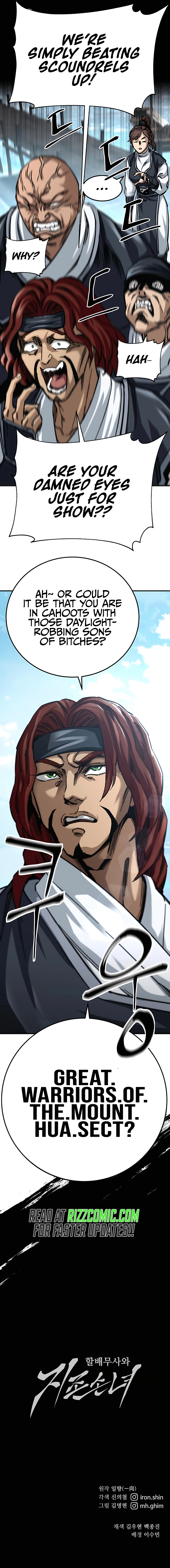 Page 19 of Chapter 19