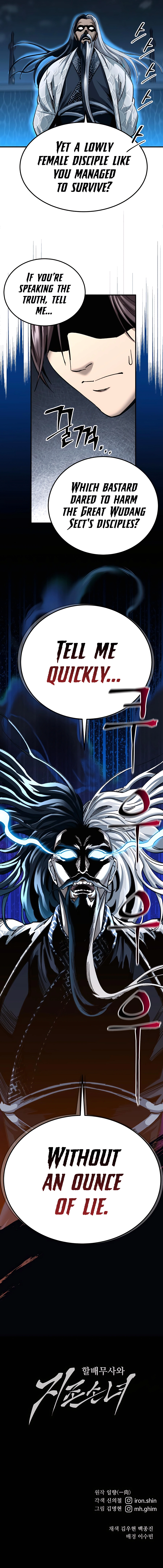 Page 19 of Chapter 20