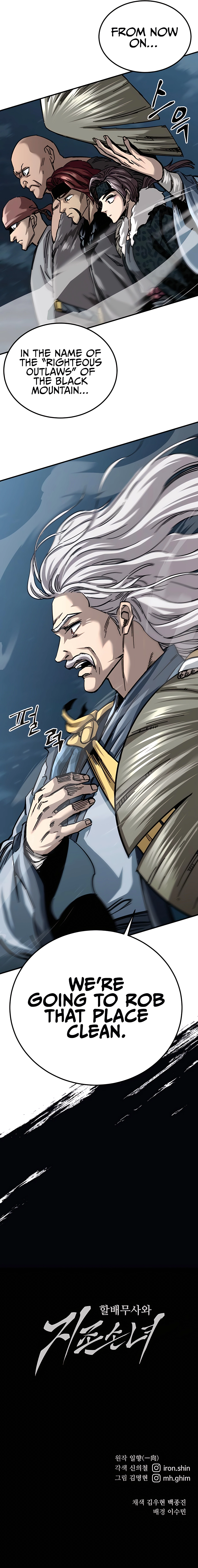Page 26 of Chapter 21