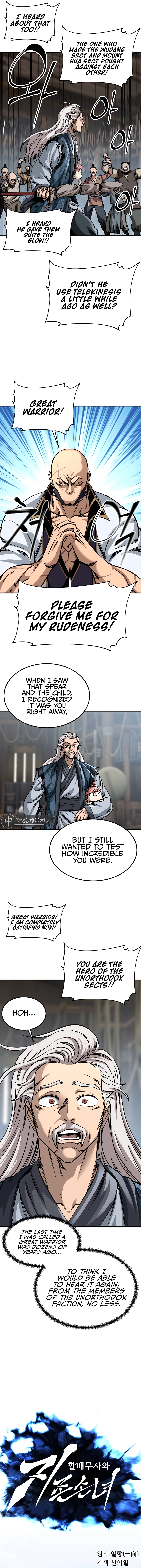 Page 5 of Chapter 25