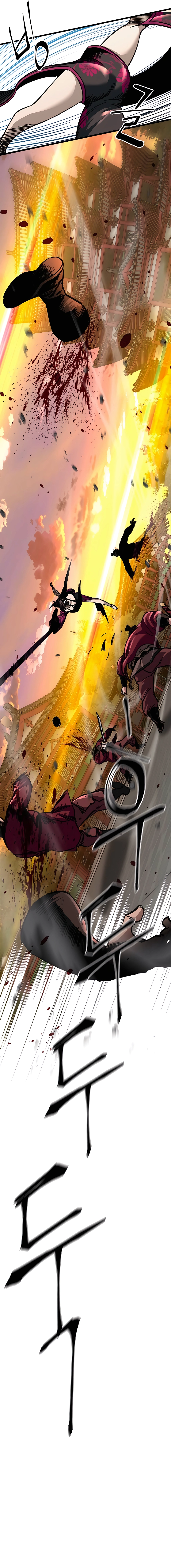 Page 11 of Chapter 26