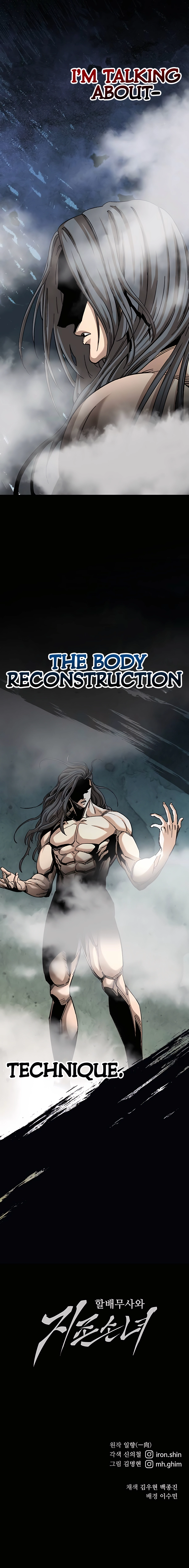 Page 15 of Chapter 31