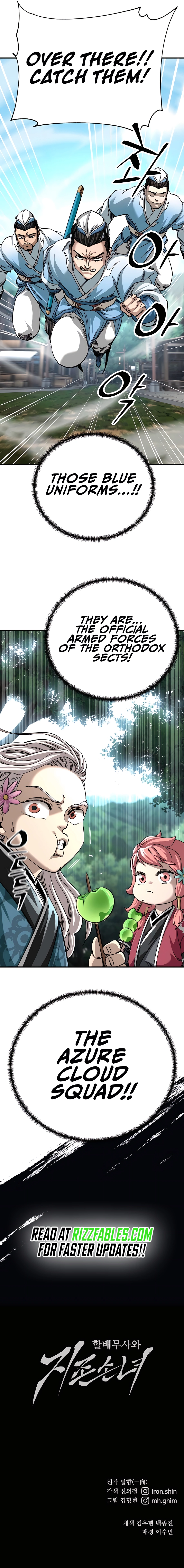 Page 16 of Chapter 40