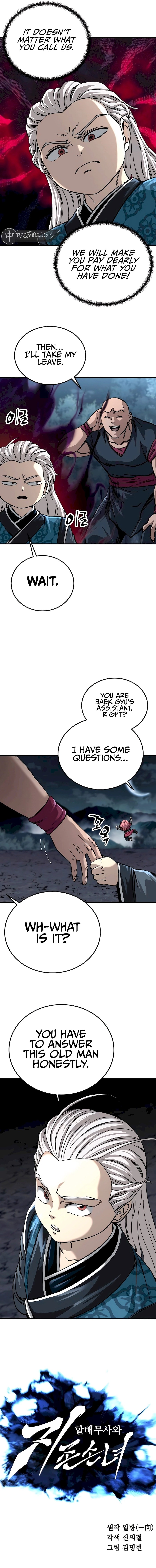 Page 3 of Chapter 42