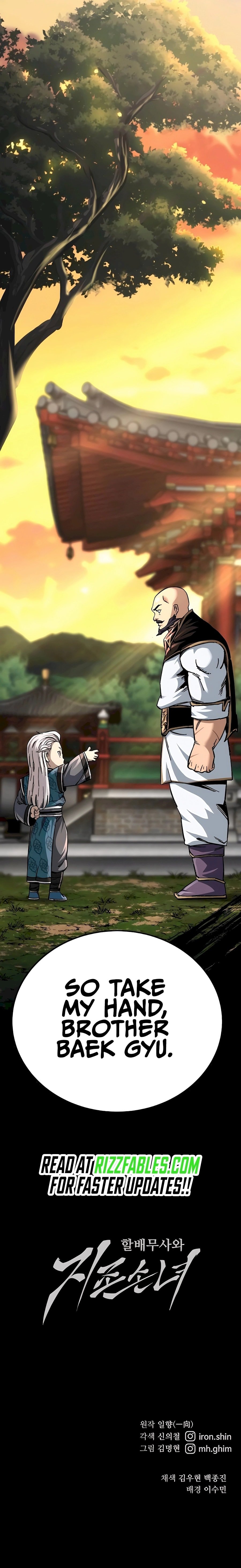 Page 22 of Chapter 42