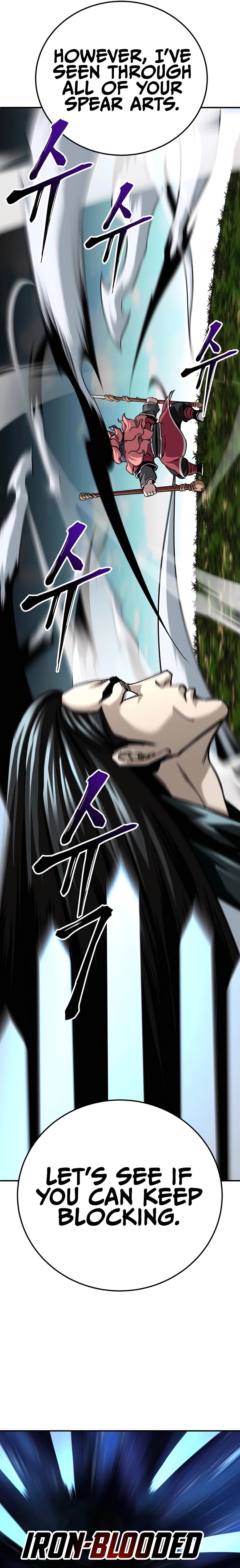 Page 12 of Chapter 48