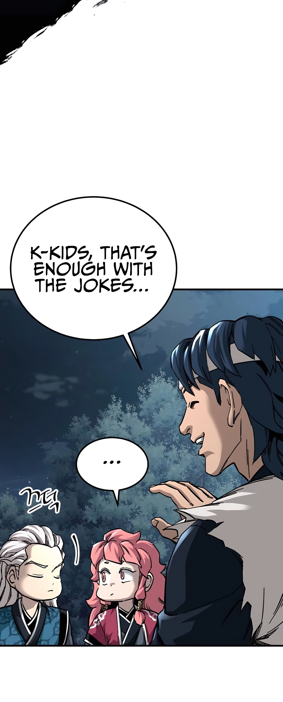 Page 6 of Chapter 53