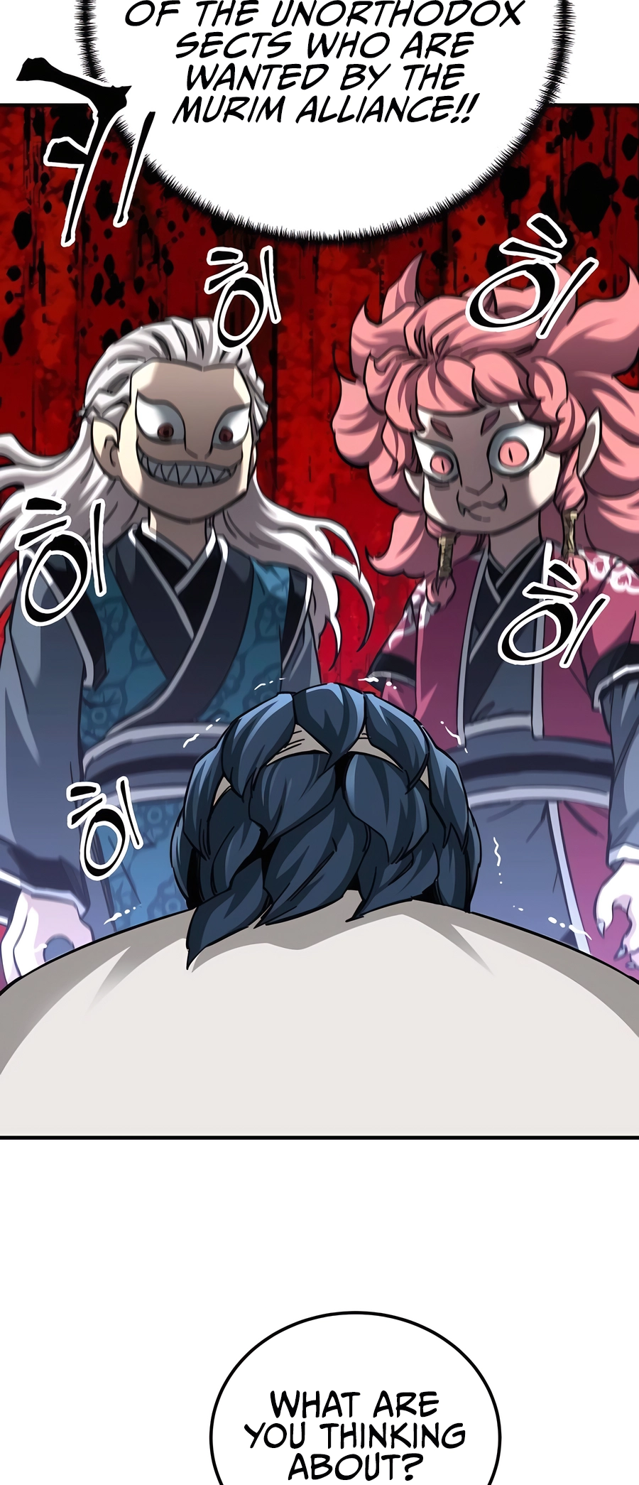 Page 11 of Chapter 53