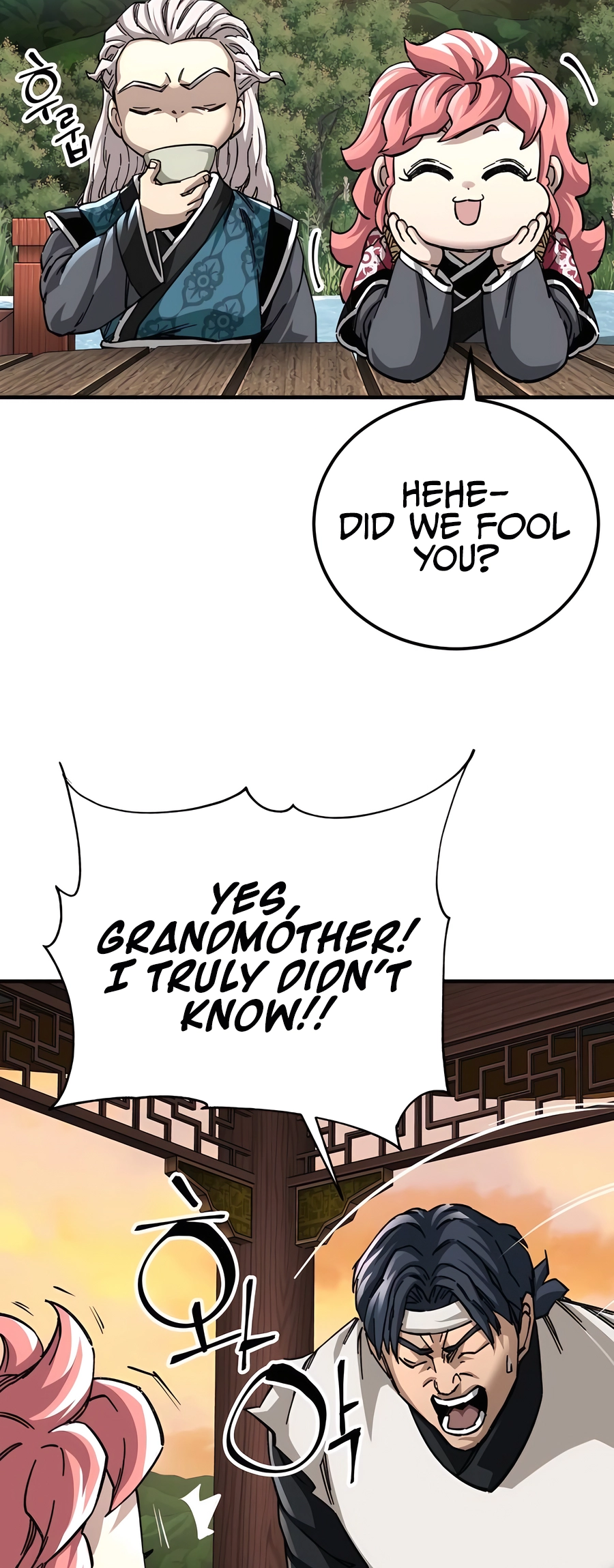 Page 16 of Chapter 53