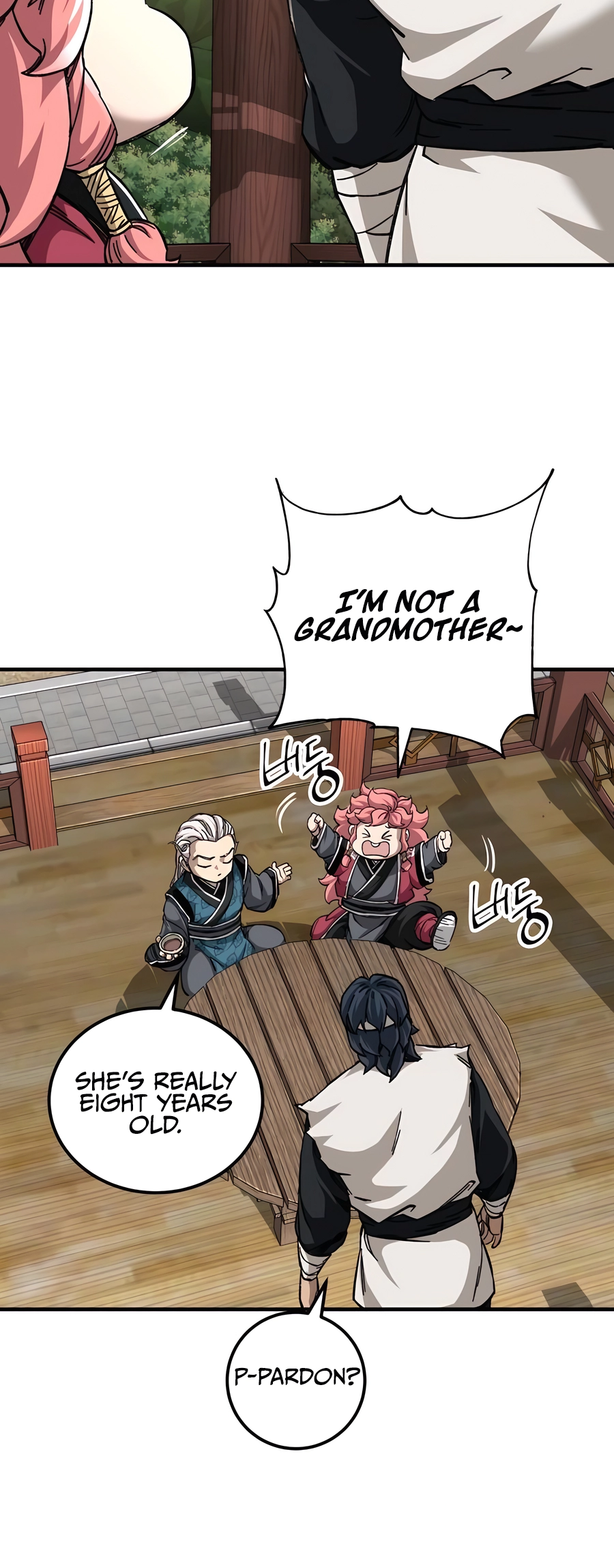 Page 17 of Chapter 53