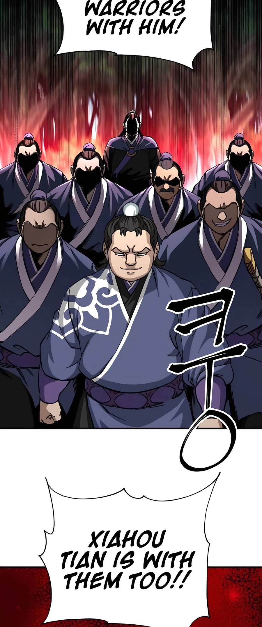 Page 42 of Chapter 53
