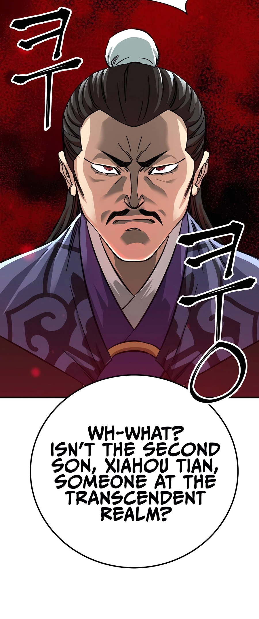 Page 43 of Chapter 53