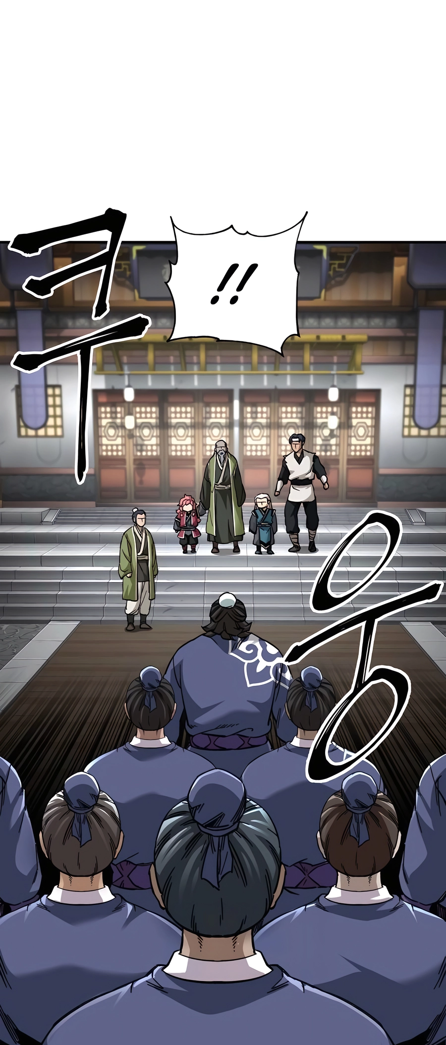 Page 48 of Chapter 53