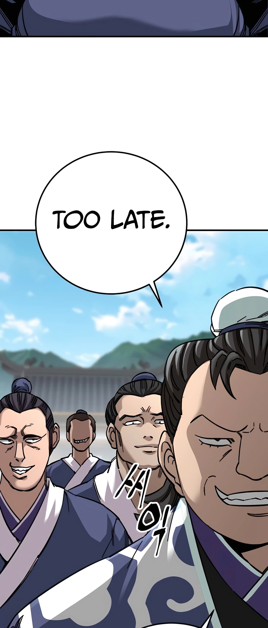 Page 49 of Chapter 53