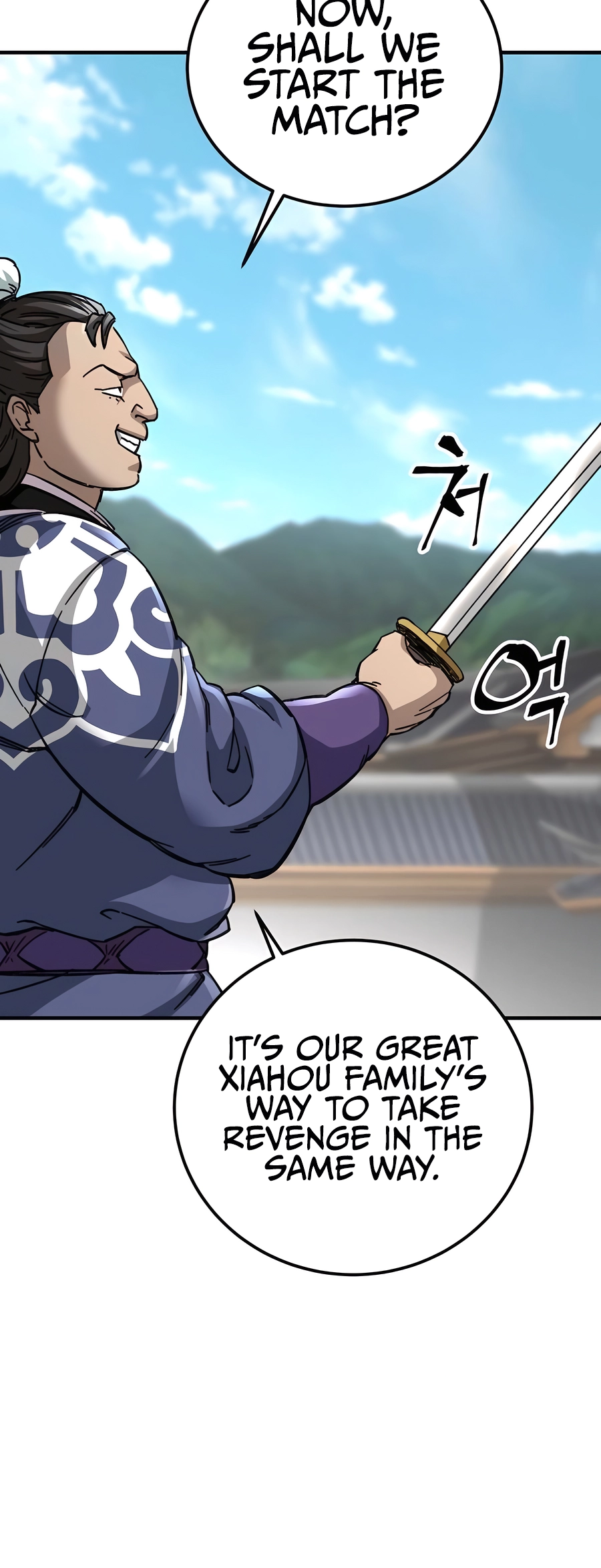 Page 59 of Chapter 53