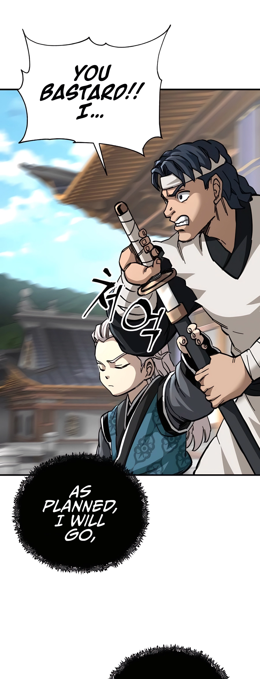 Page 60 of Chapter 53