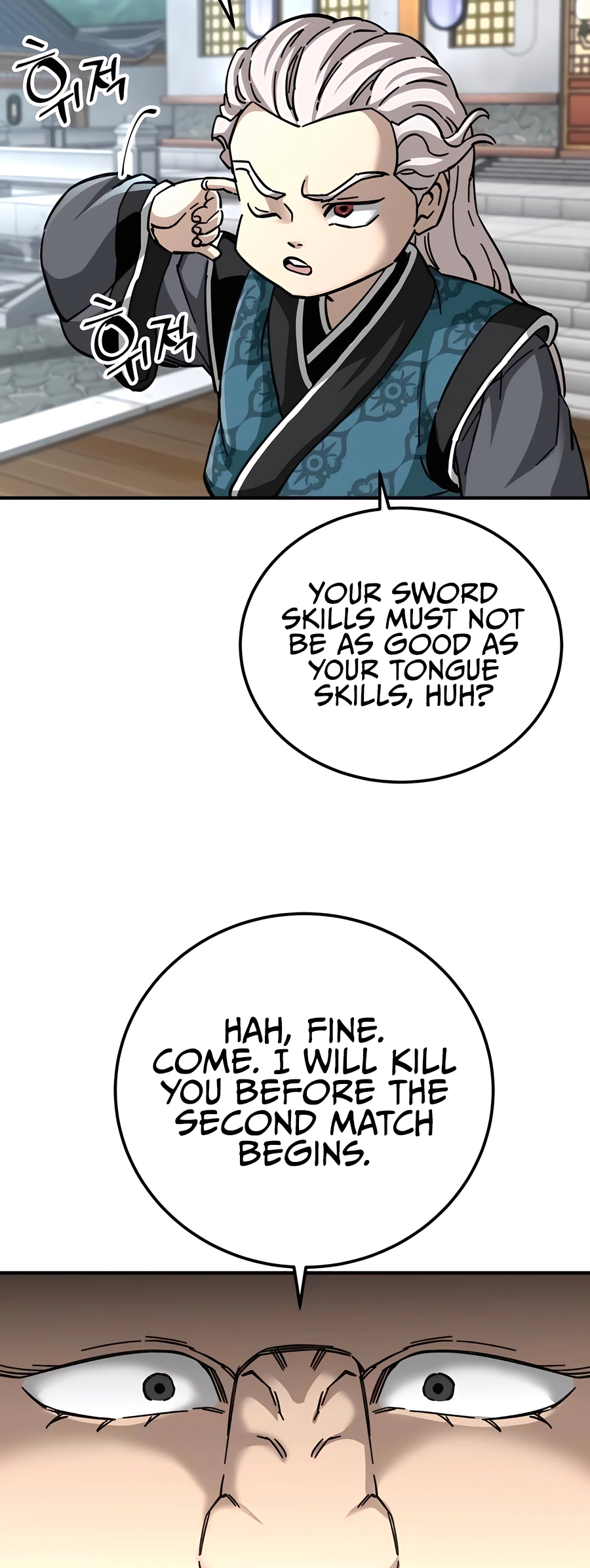 Page 64 of Chapter 53