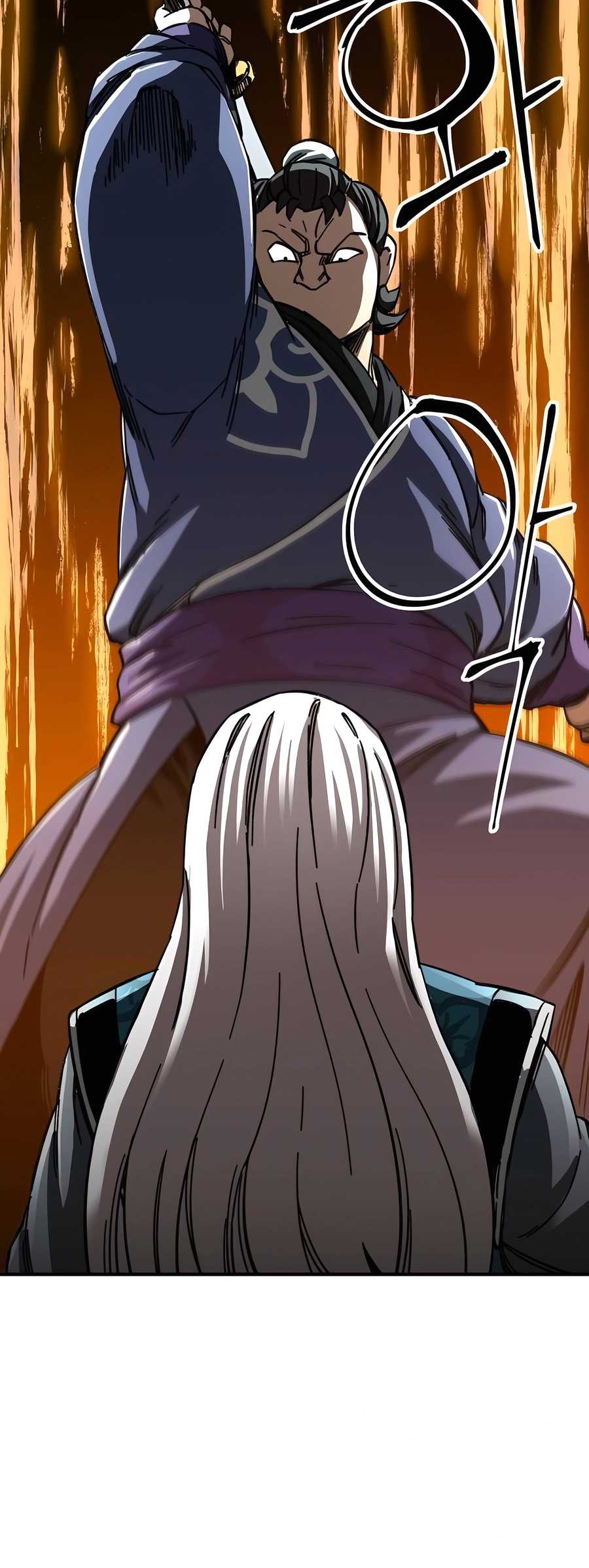 Page 66 of Chapter 53
