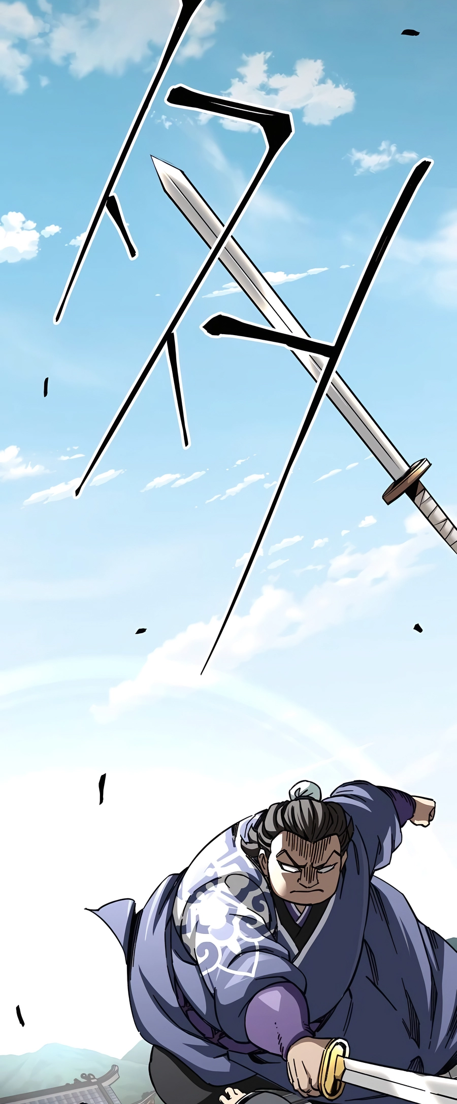 Page 68 of Chapter 53