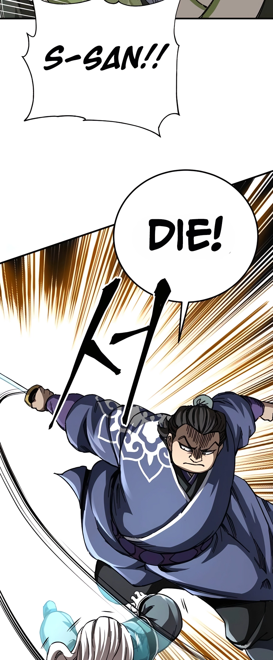 Page 71 of Chapter 53