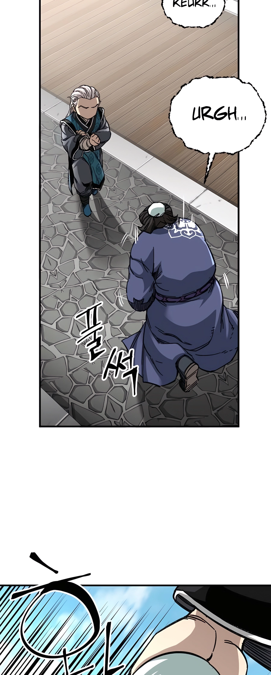 Page 76 of Chapter 53