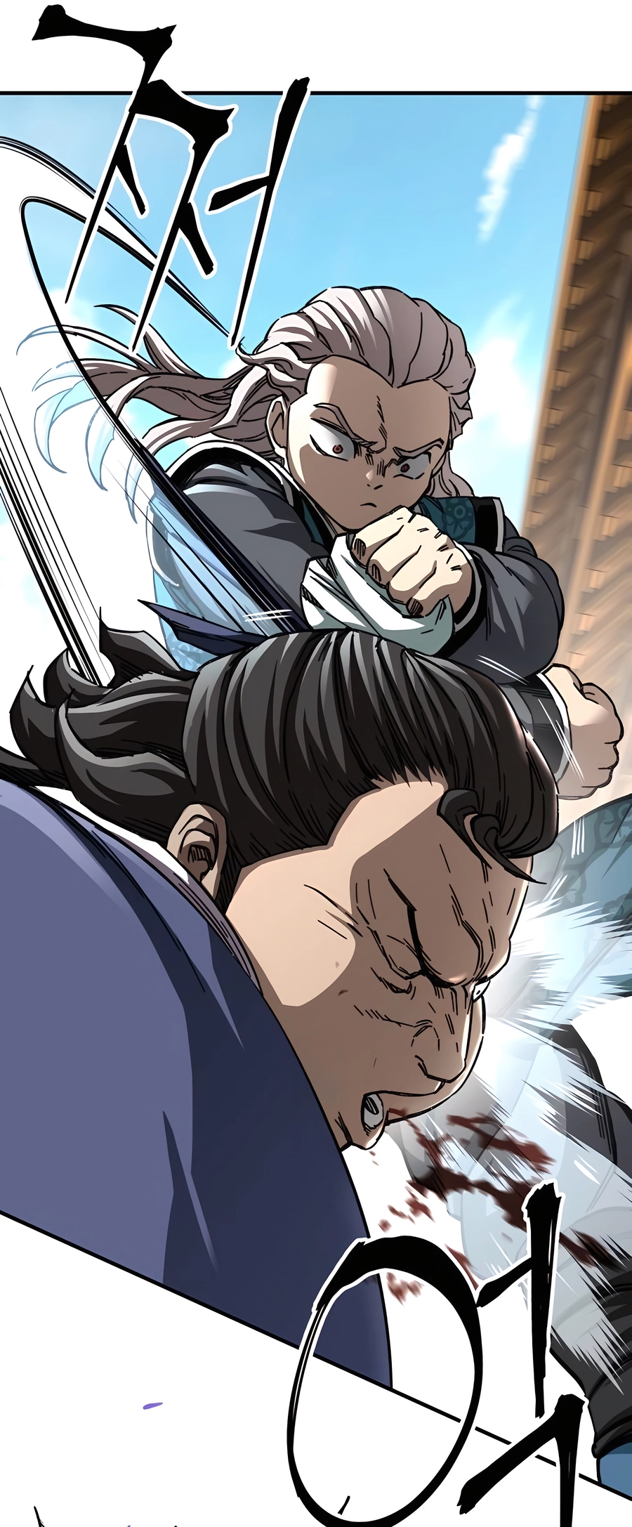 Page 78 of Chapter 53