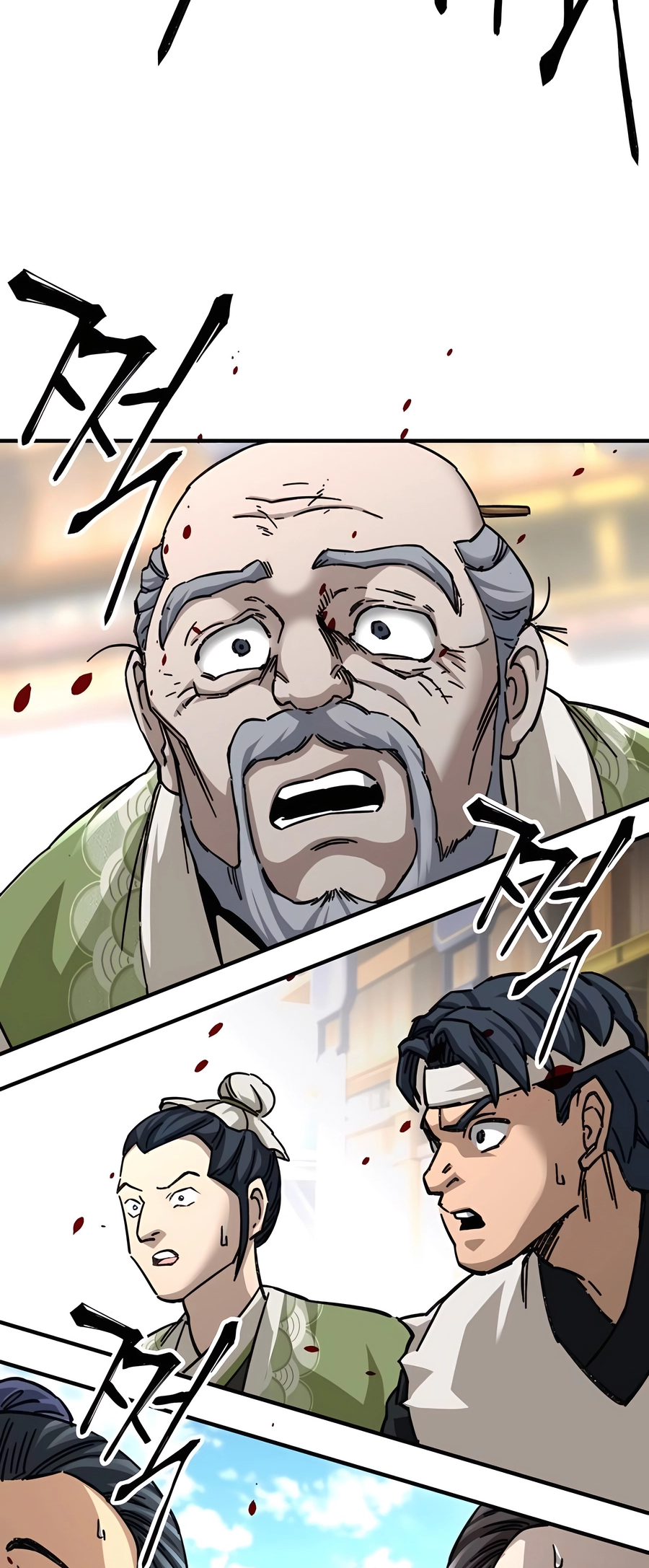 Page 81 of Chapter 53