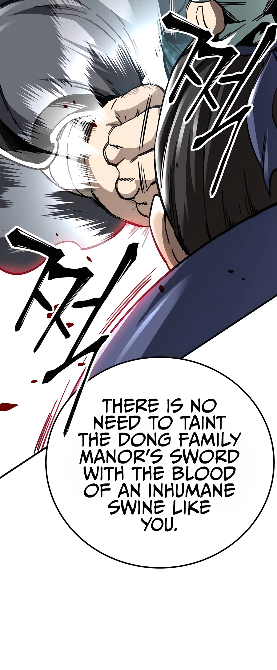 Page 83 of Chapter 53