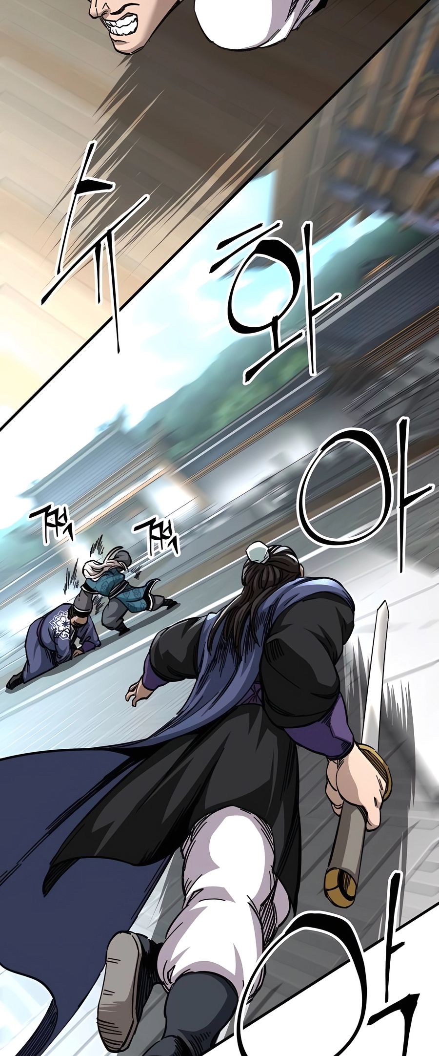 Page 85 of Chapter 53