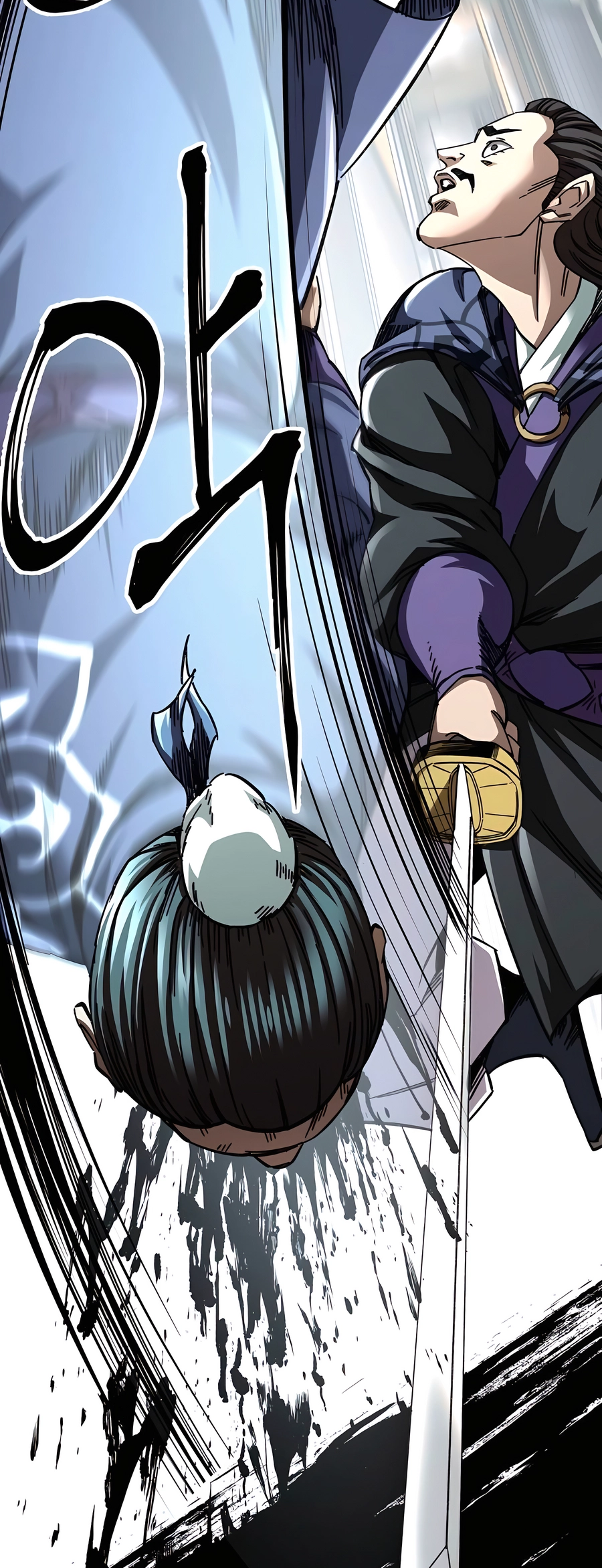 Page 93 of Chapter 53