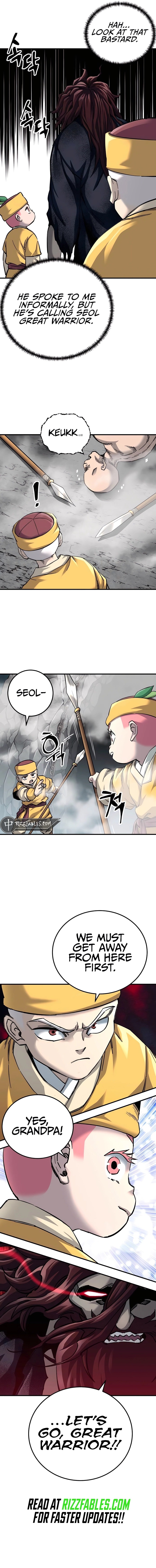 Page 17 of Chapter 62
