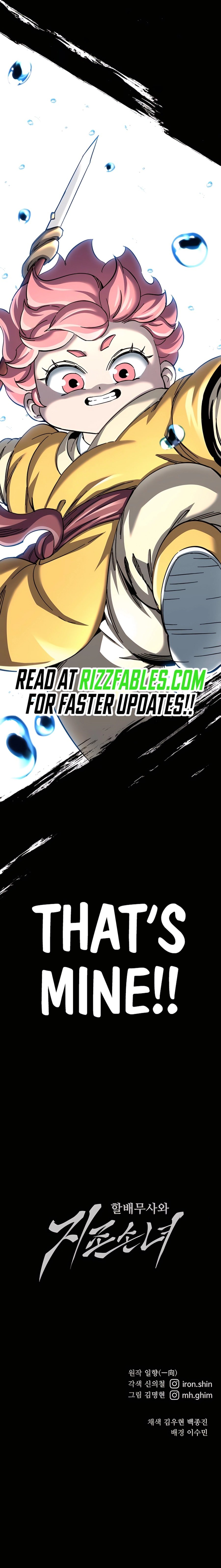 Page 18 of Chapter 67