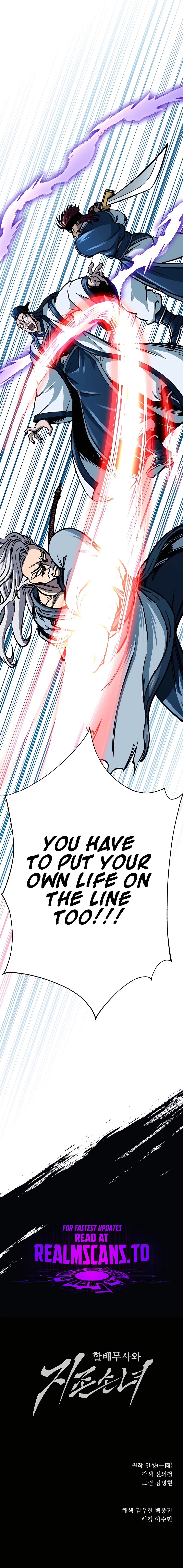 Page 28 of Chapter 7